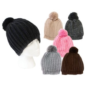 Pom Beanie - Woven